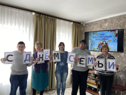 Увлекательная программа «Семейный хоровод» в клубе общения